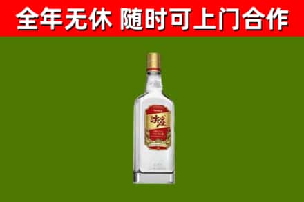 民勤烟酒回收尖庄酒.jpg