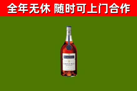 民勤回收蓝带洋酒